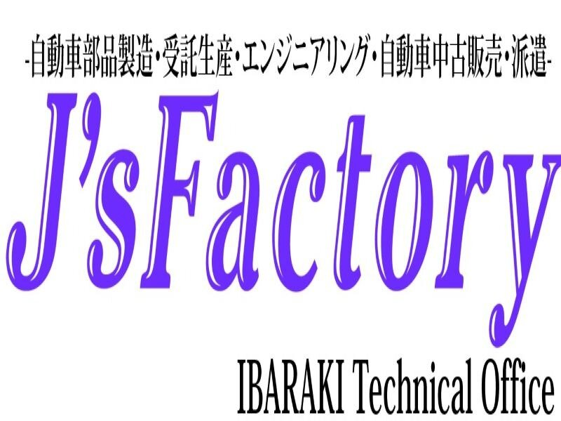 12／22入社限定！時給2,100円+生活支援金1万円支給★

