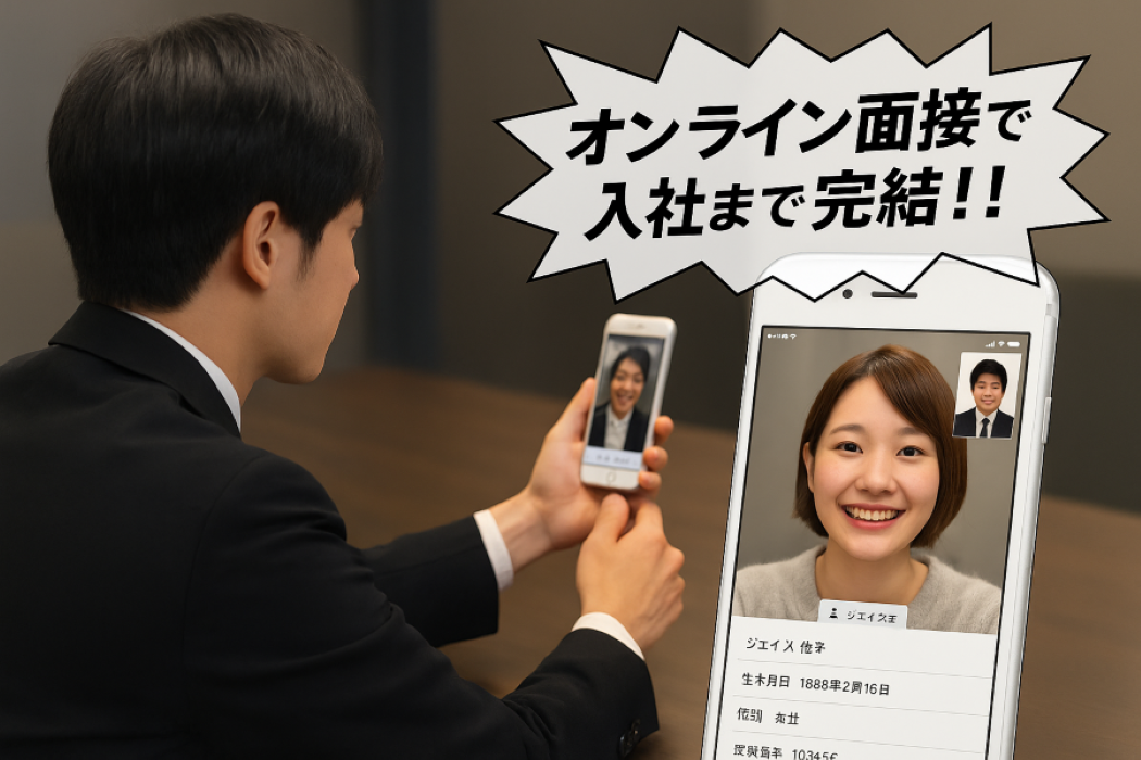 関東最高時給2100円【1月入社】産業機械の組立／42.7万円以上可／未経験者多数
