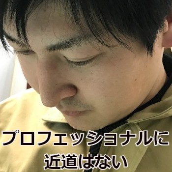 自動車製造にかかわる各工程にて、部品の取り付けや検査などを担当していただきます!
未経験でも始めやすいシンプル作業がメイン!
