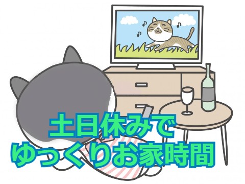 大阪府枚方市　1ルーム寮完備！即入寮OK！
部品組立・検査業務