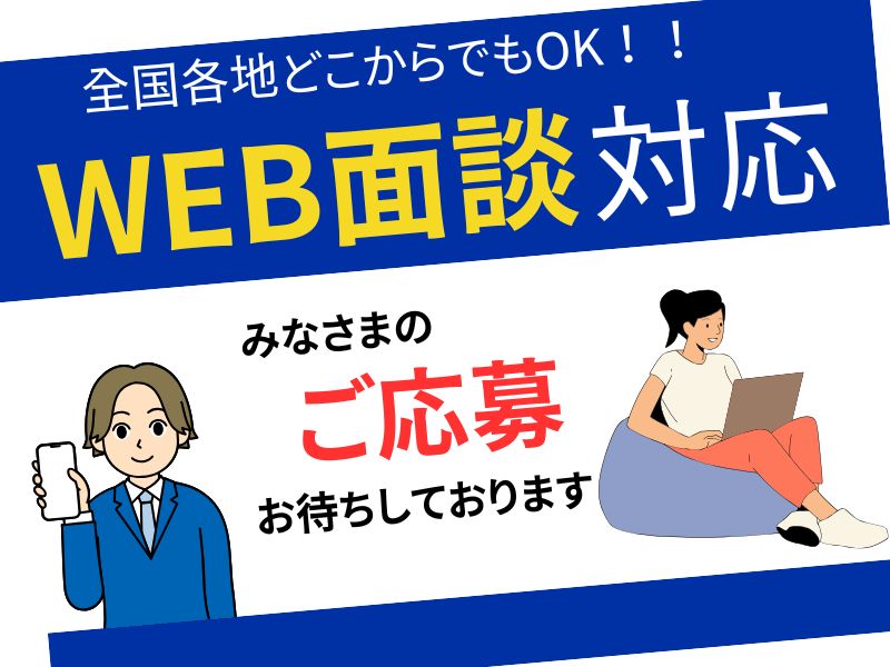 リーチフォークを使った荷役業務