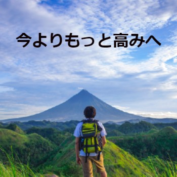 北九州で働こう！高収入35万円以上可能　大手メーカーでの自動車小物部品のプレス作業　ホクホク稼げちゃう！