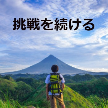 空調完備の工場内で未経験者がほとんどで働きやすい環境です！