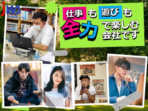 【日勤専属】出荷梱包作業のお仕事