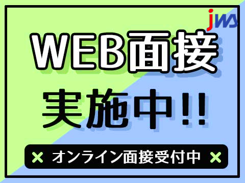 アルミ製品の組立・ボルト締め作業