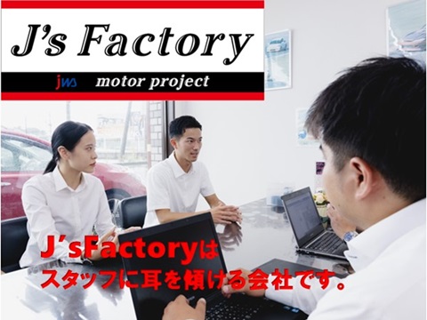 未経験から始められる無期正社員
社宅あり/自動車部品の加工・検査