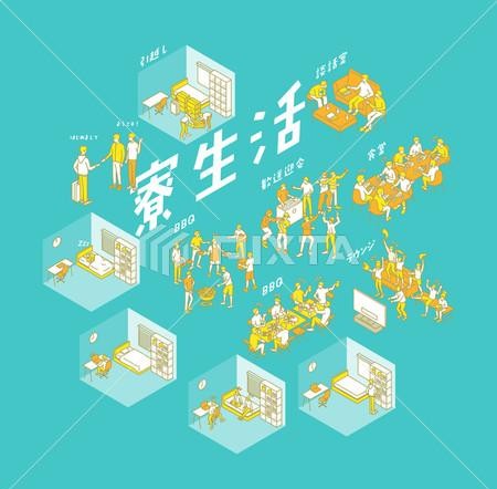 半導体製造装置組み立てスタッフ