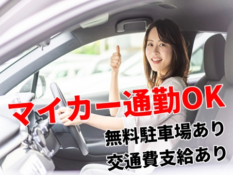 自動車部品の検査、梱包