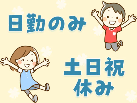 ATMや両替機の目視検査