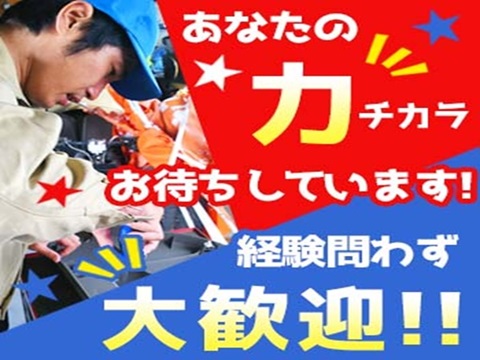 タイヤをバッテリーカーで運搬するだけ！
今一番おすすめ！冬も安心、寒さ・雨風無縁の室内での運搬作業！
