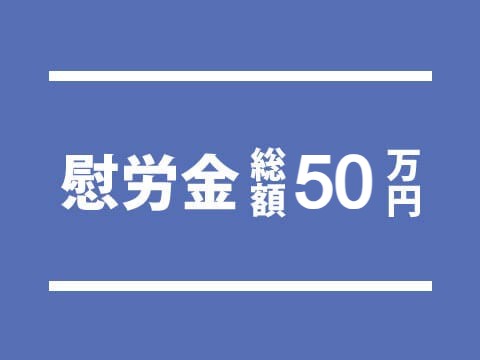 カンタン機械操作！厚待遇 時給1600円～入寮もOK！