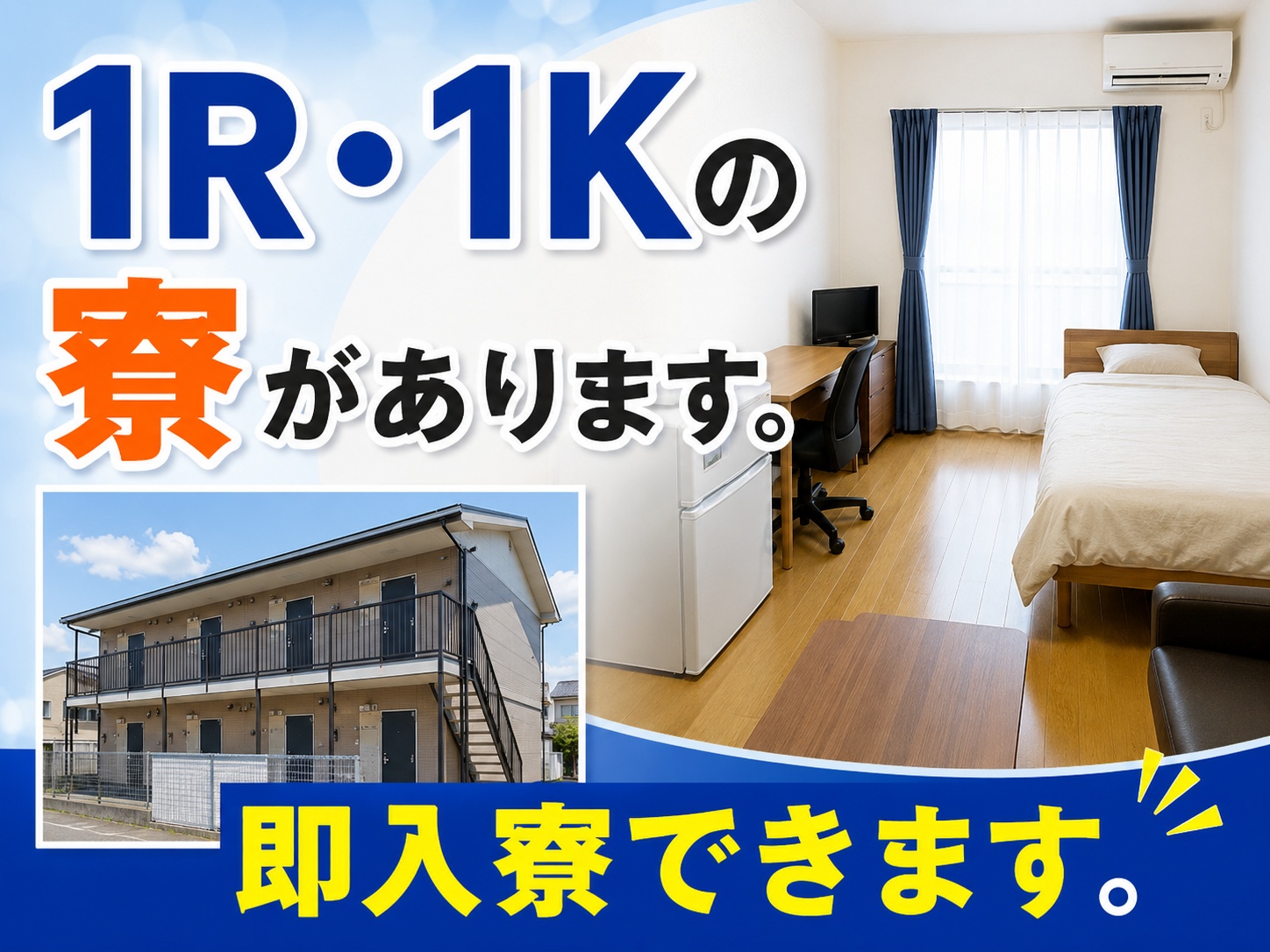 手の平サイズの部品/検査組