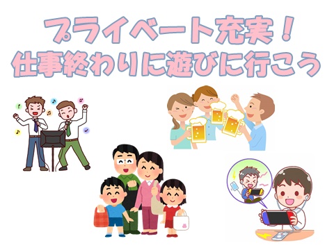 日勤　繊維の目視検査