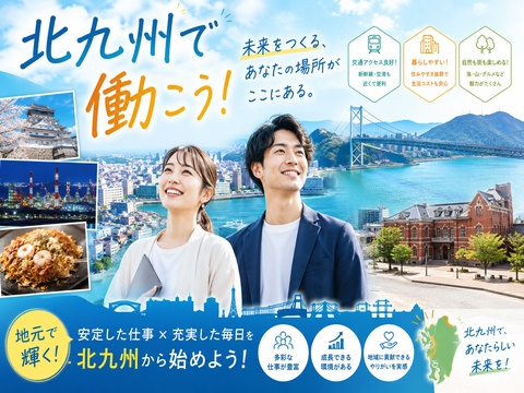 未経験から“モノづくりの技術”が身につく！
充実研修で安心スタート＆着実にスキルアップ！