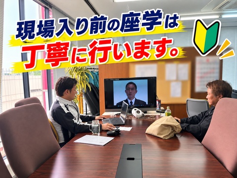 副業でもガッツリ稼げる♪地域最高日当