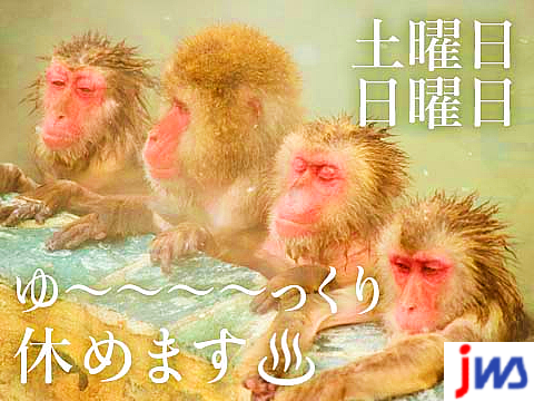 【2交替 土日祝休み】アルミ製品の組立て・梱包作業!!
