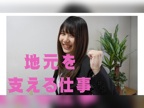 柔らかい部品を置いてボタン操作
軽作業で長く勤務