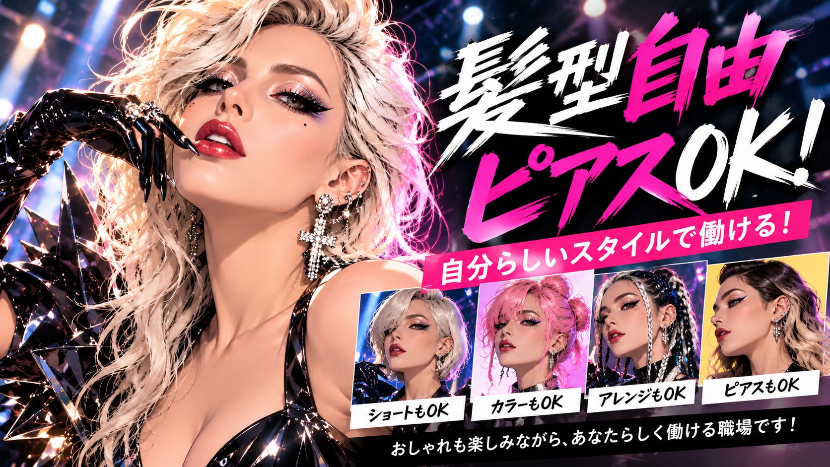 完全日勤ｘ土日休み!!月収40万円以上!!