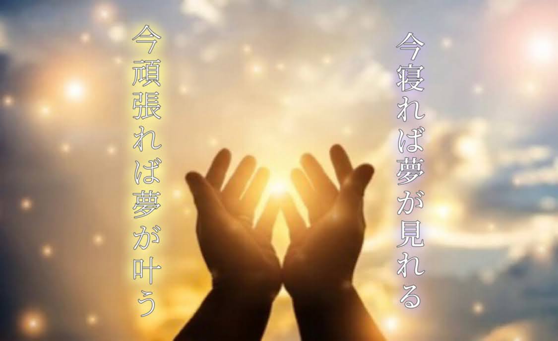未経験OK☆日勤専属！サポート体制しっかり☆住み込み希望の方も大歓迎！