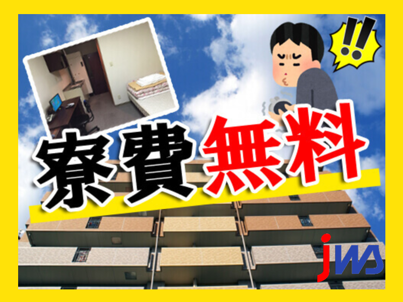 身近な電子部品の検査作業
