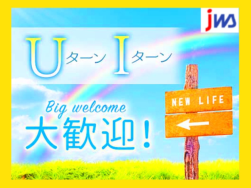 タイヤのゴム製品の製造